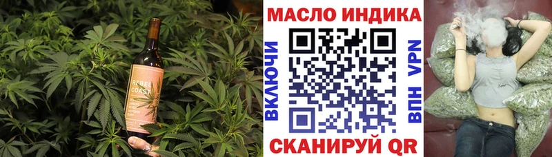 shop формула  цены наркотик  Льгов  Еда ТГК конопля 
