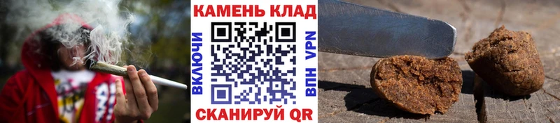 Гашиш Ice-O-Lator  OMG как зайти  Льгов 