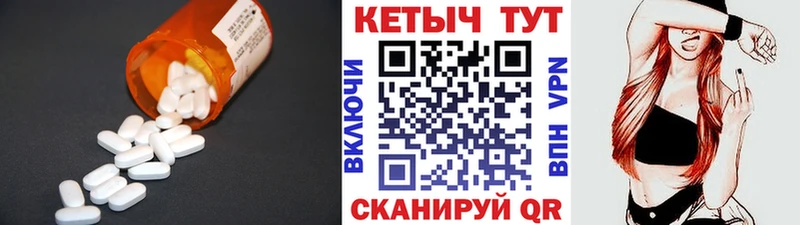 kraken онион где можно купить Льгов Кетамин ketamine