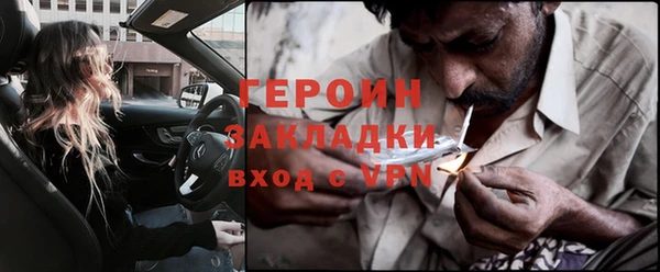 амфетамин Киренск