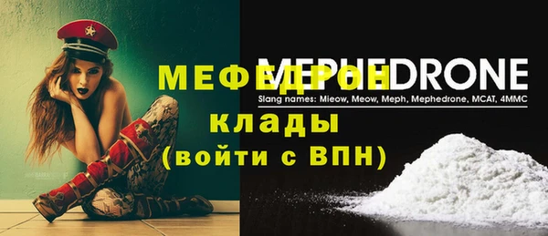 ECSTASY Козельск