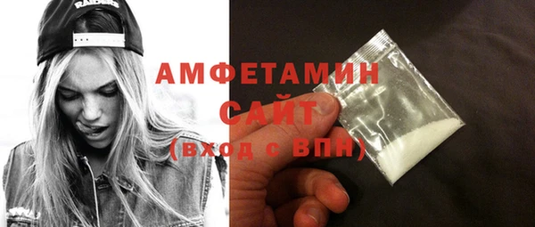 ECSTASY Козельск