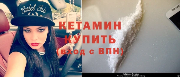 Альфа ПВП Киреевск