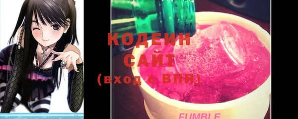 Альфа ПВП Киреевск