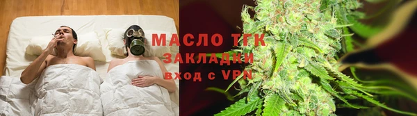 Альфа ПВП Киреевск