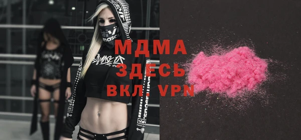 Альфа ПВП Киреевск