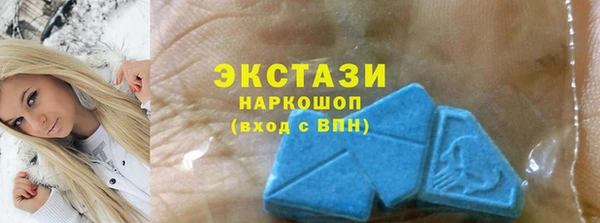 mix Кодинск