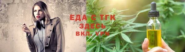 амфетамин Киренск