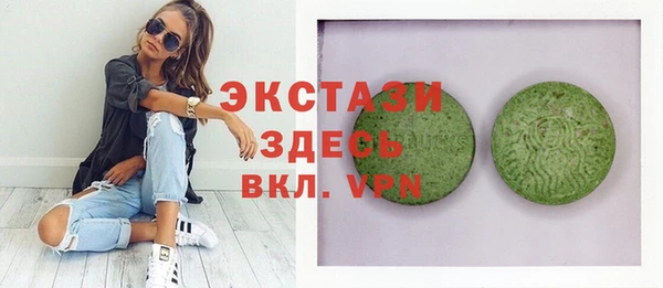 mix Кодинск