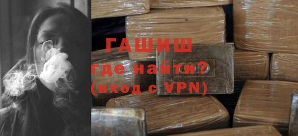 2c-b Козловка