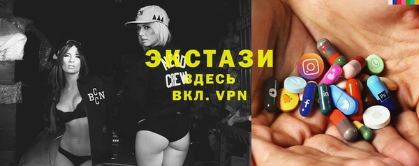 2c-b Козловка