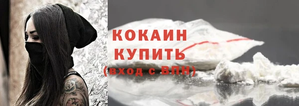 ECSTASY Козельск