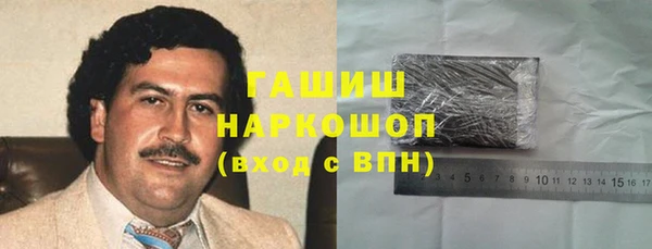 амфетамин Киренск
