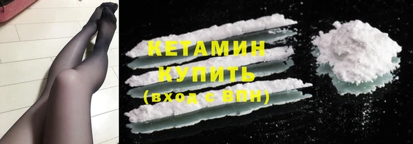 амфетамин Киренск