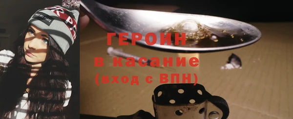 mix Кодинск