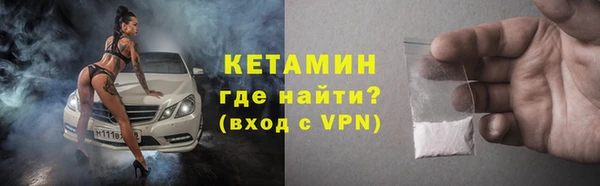 амфетамин Киренск