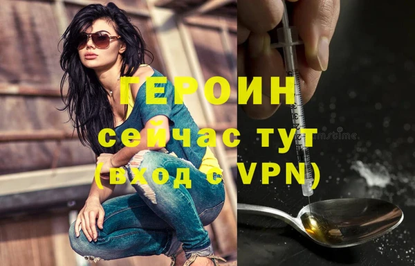 амфетамин Киренск