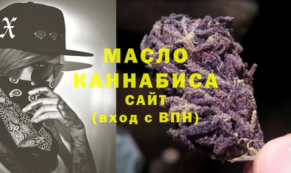Альфа ПВП Киреевск