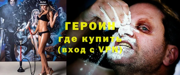 амфетамин Киренск