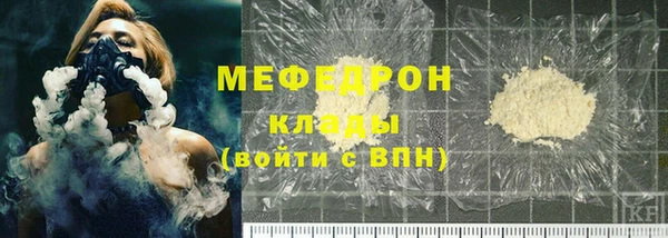 Альфа ПВП Киреевск