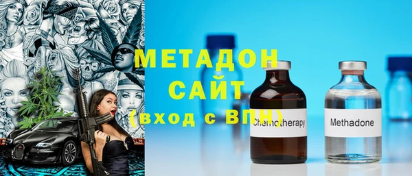 Альфа ПВП Киреевск