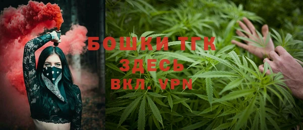 Альфа ПВП Киреевск