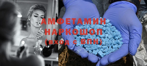 Альфа ПВП Киреевск