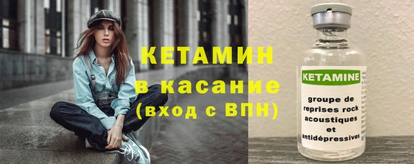 ECSTASY Козельск