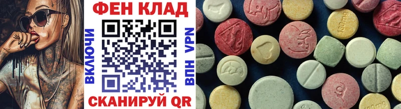 Первитин кристалл  Льгов 
